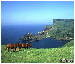 �y�G�[�XJTB�E�������s�z�����c�A�[�E�����̗��فE�z�e���\��